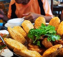 Chicken Pan-Fried Pancake