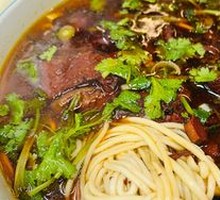 Spicy Beef Noodles