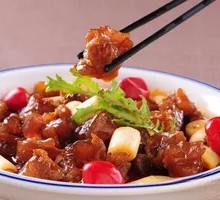 Spicy Beef Tendon