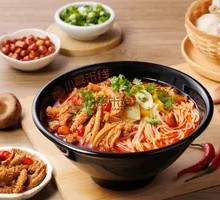 Beef Tripe and Bamboo Shoot Noodles