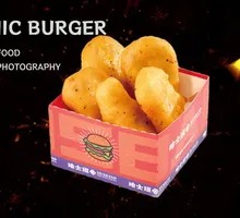 Black Pepper Chicken Bites