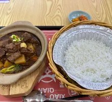 Signature Juicy Beef Brisket Stew