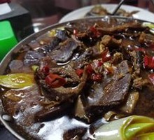 Braised Beef Pot