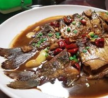 Braised Crucian Carp