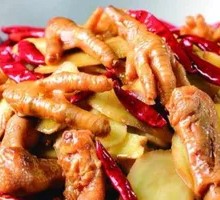 Spicy Ginger Chicken Feet