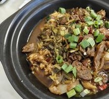 Snow Cabbage Bone Meat