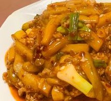 Minced Pork with Eggplant