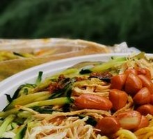 Chicken Noodle Salad