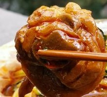 Steamed Chicken in Soy Sauce