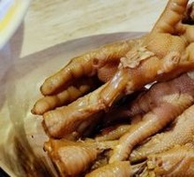 Chicken Feet