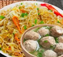 Beef Tendon Meatball Soup