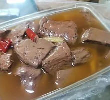 Spicy Duck Blood