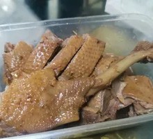 Wushan Tribute Goose