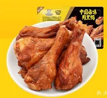 Soy Sauce Duck Wing Tips