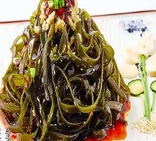 Spicy and Sour Kelp Strips