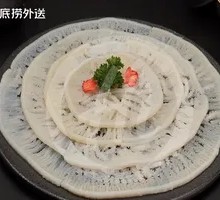 Crispy Beef Tripe with Spicy Sauce