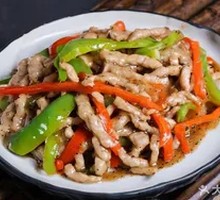 Black Pepper Beef Slices