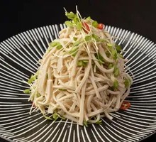 Bamboo Shoot Crispy Tofu