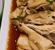 Scallion Oil Chicken