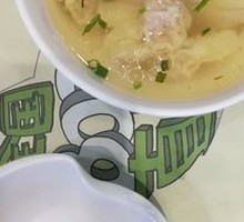 Special Chicken Broth Dumplings