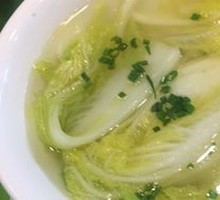 Chicken Soup with Baby Bok Choy