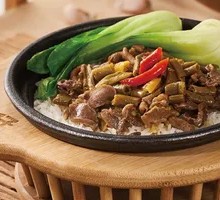 Sour Pickled Bean Chicken Offal Claypot Rice