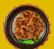 Spicy Beer Duck Baozi Rice