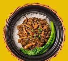 Snow Cabbage and Pork Vermicelli Baozi Rice