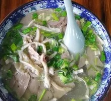 Offal Rice Noodles