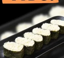Cheese Sushi Roll