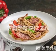 Black Pepper Grilled Sausage Pasta