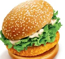 Orleans Chicken Burger