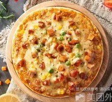 Orleans Grilled Chicken Pizza