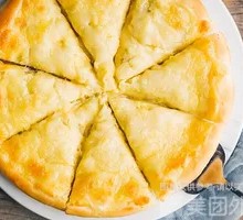 Sultan King Durian Pizza