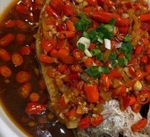 Crispy Oil-Infused Fish
