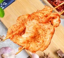 Pork Tenderloin Skewers