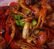 Spicy Crawfish with Thirteen Spices