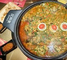 Secret Garlic Roast Fish