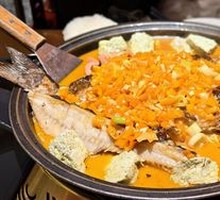 Golden Spicy Sour Fish