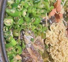 Emerald Pepper Roast Fish