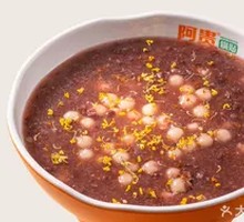 Red Bean Paste