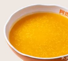 Pumpkin Millet Porridge