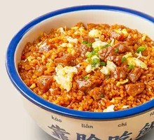 Beef Fried Rice