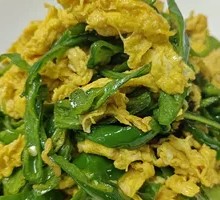 Stir-Fried Goose Egg with Wild Chili