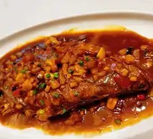 Famous Stinky Catfish