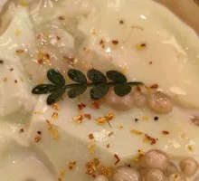 Osmanthus Wine-Infused Green Tofu Pudding