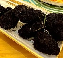 Black Gold Chicken Pieces