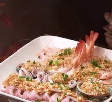 Min Dao Garlic Scented Seafood Platter