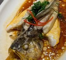 Min Dao Grilled Yellow Croaker