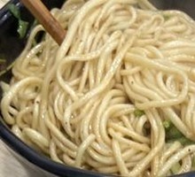 Scallion Noodles